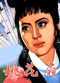 我和小子公交车